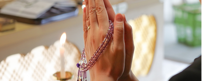 自宅での遺品供養